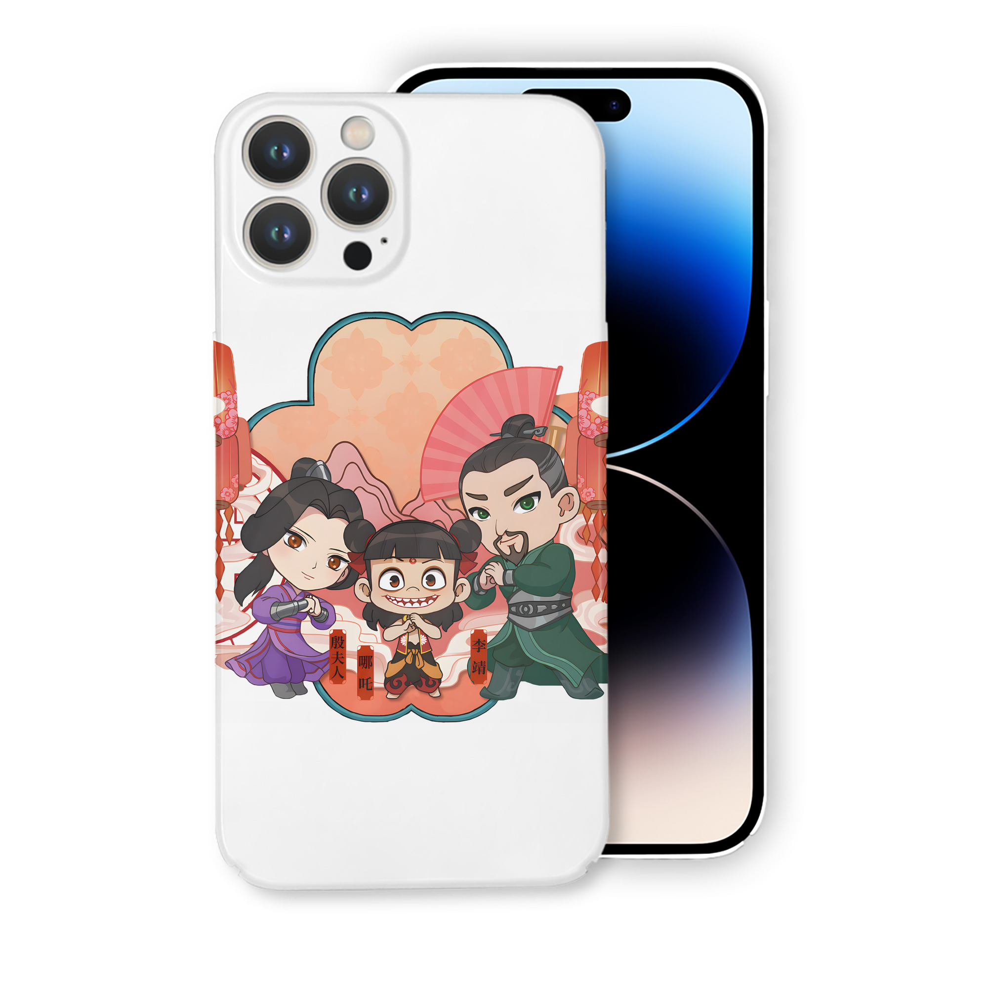 （画像用） Ne Zha 2 ナタ 魔童の大暴れ 【iPhone 14シリーズ対応】ハードケース